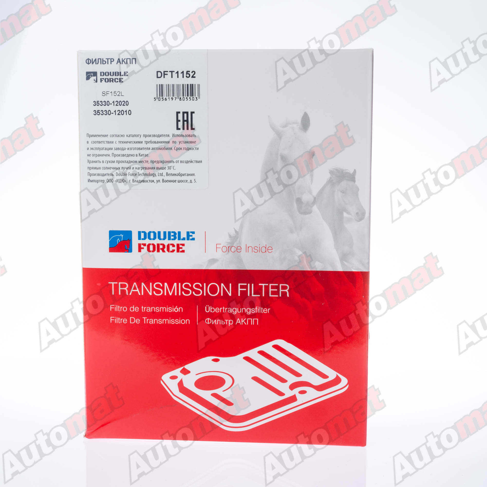 Фильтр АКПП DOUBLE FORCE DFT1152 (с прокладкой)