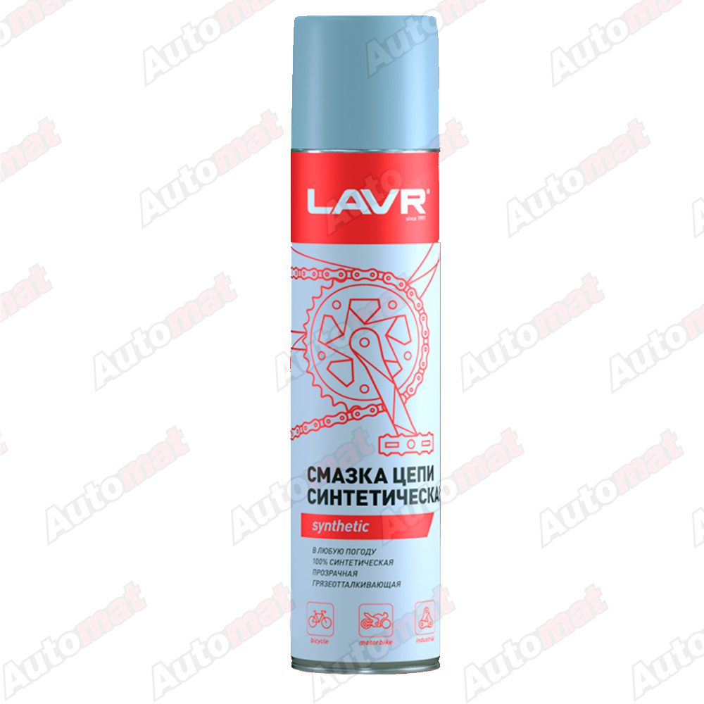 Смазка цепи LAVR Синтетическая / Ln1906, 400 мл