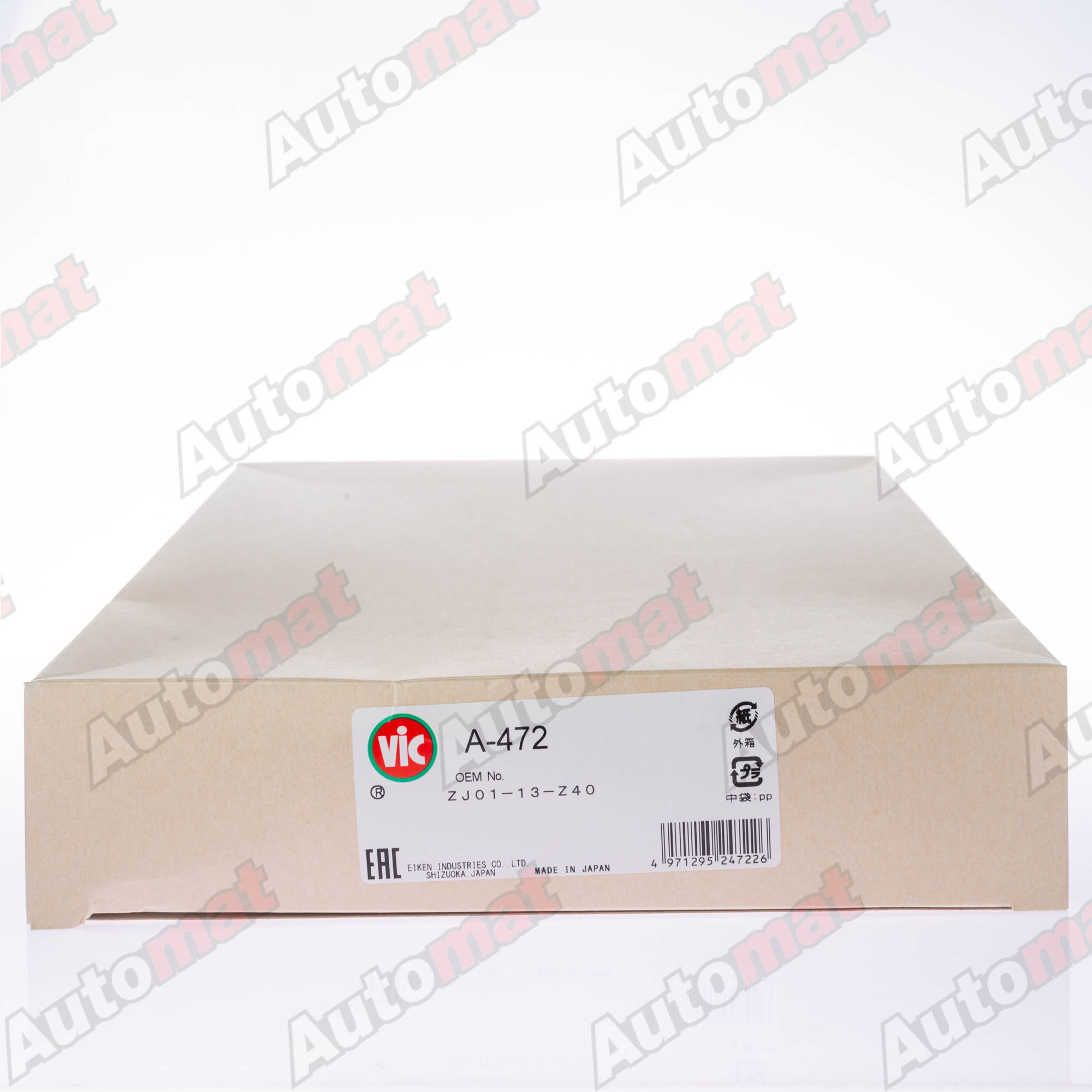 Воздушный фильтр VIC A-472