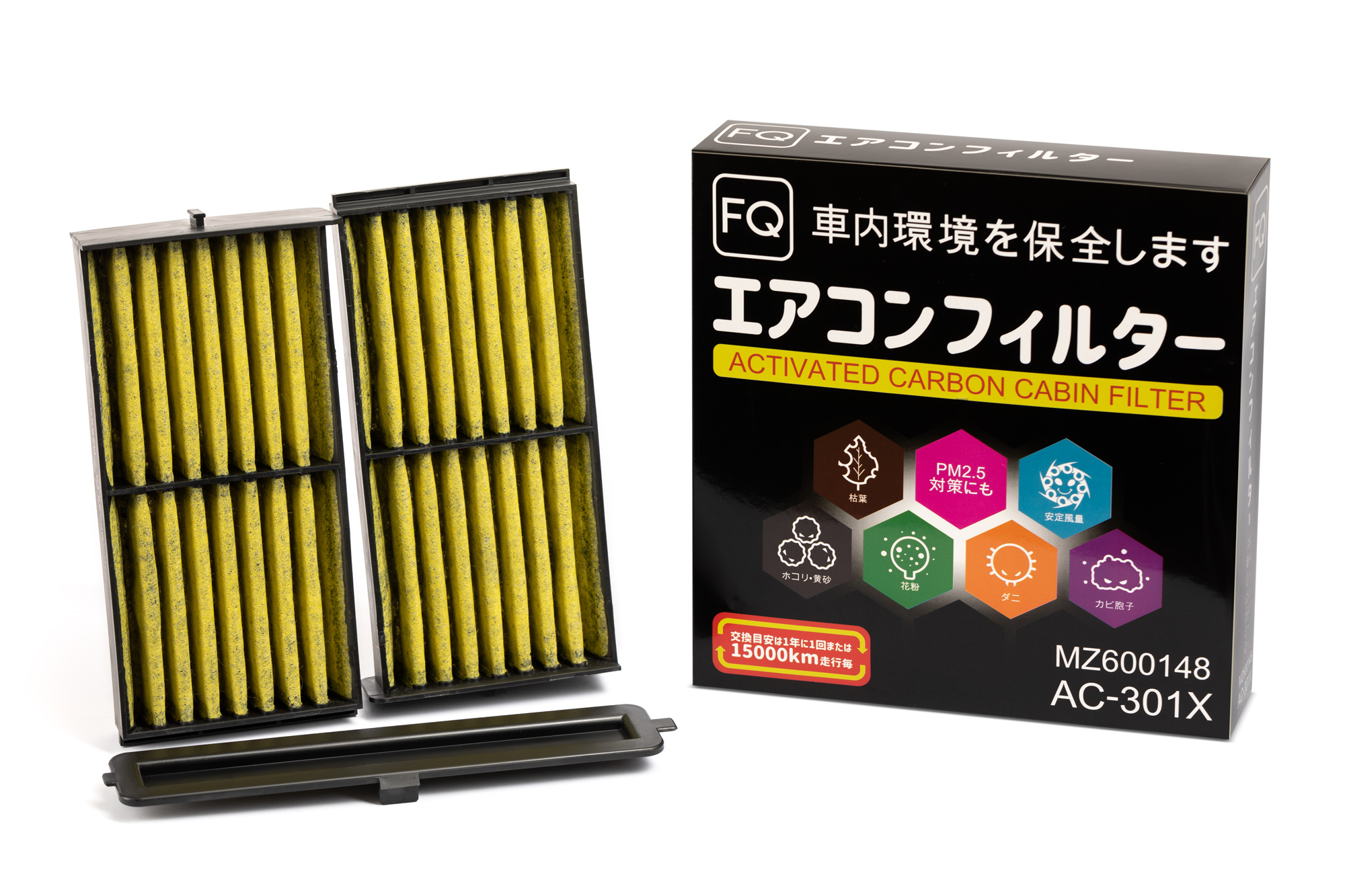 Фильтр салонный FQ AC-301X