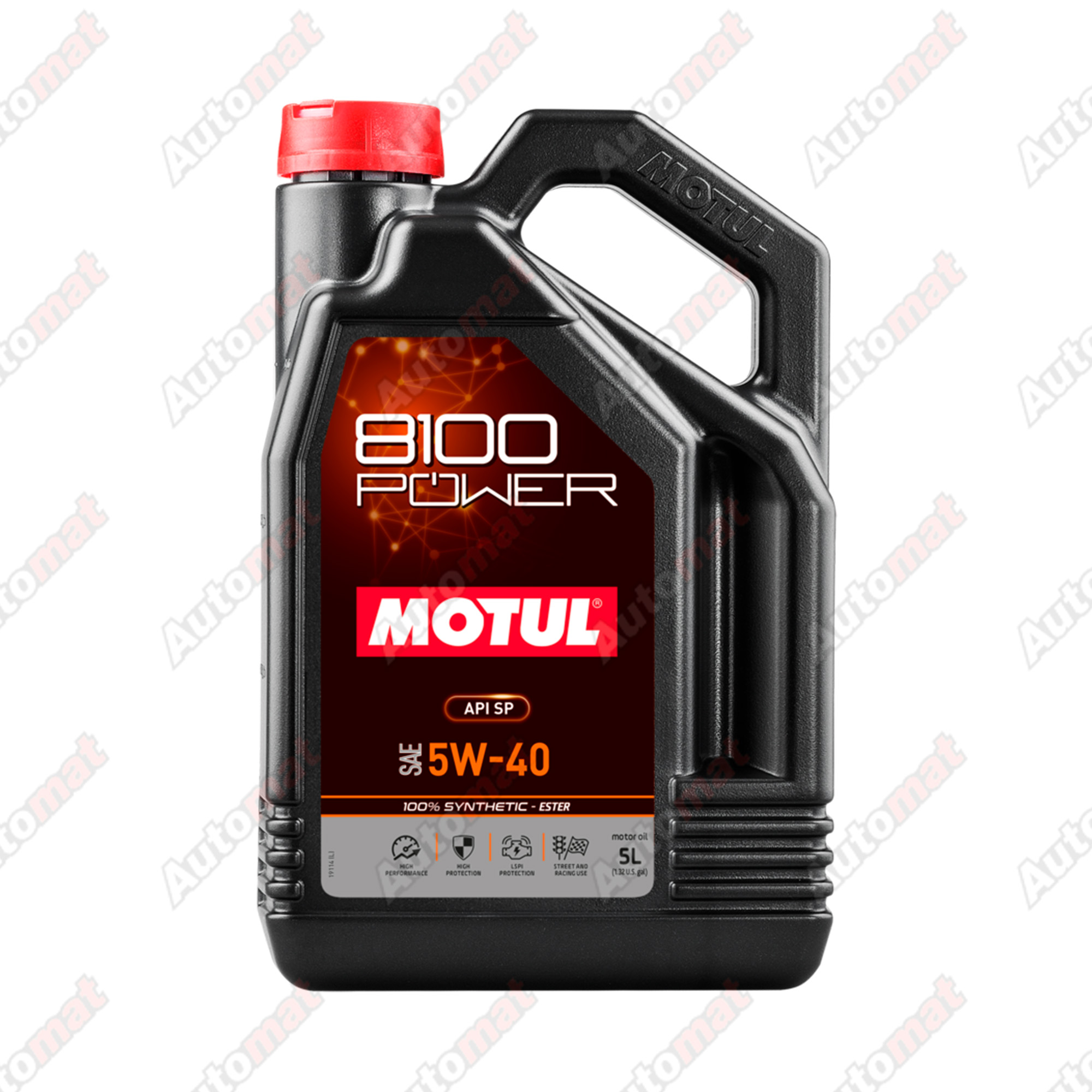 Масло моторное Motul 8100 POWER 5W-40, синтетическое Ester (5л)