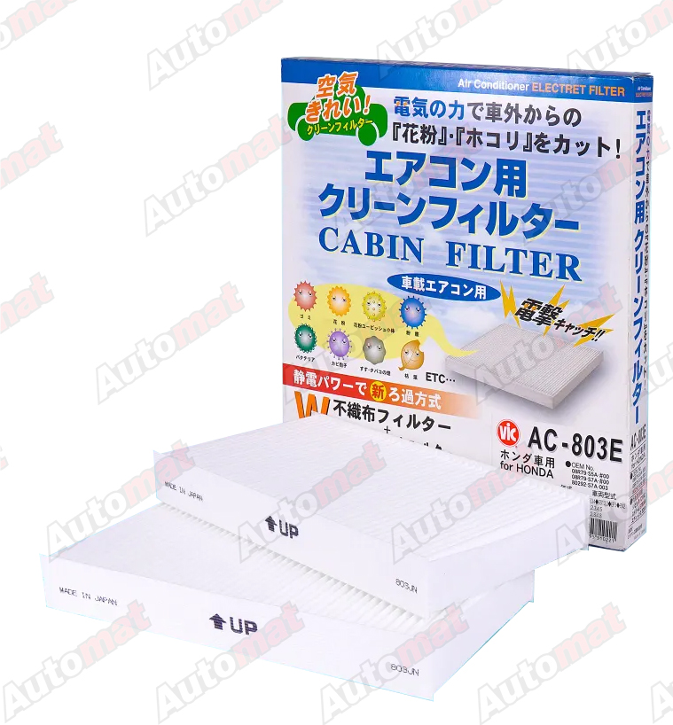 Фильтр салонный VIC AC-803E