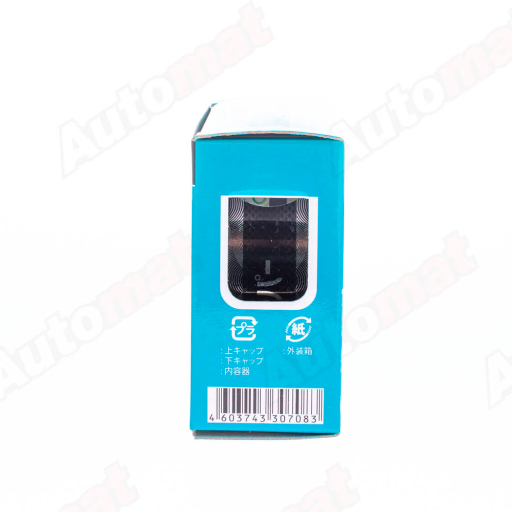 Ароматизатор нанокерамический DIOGE Н154, свежесть