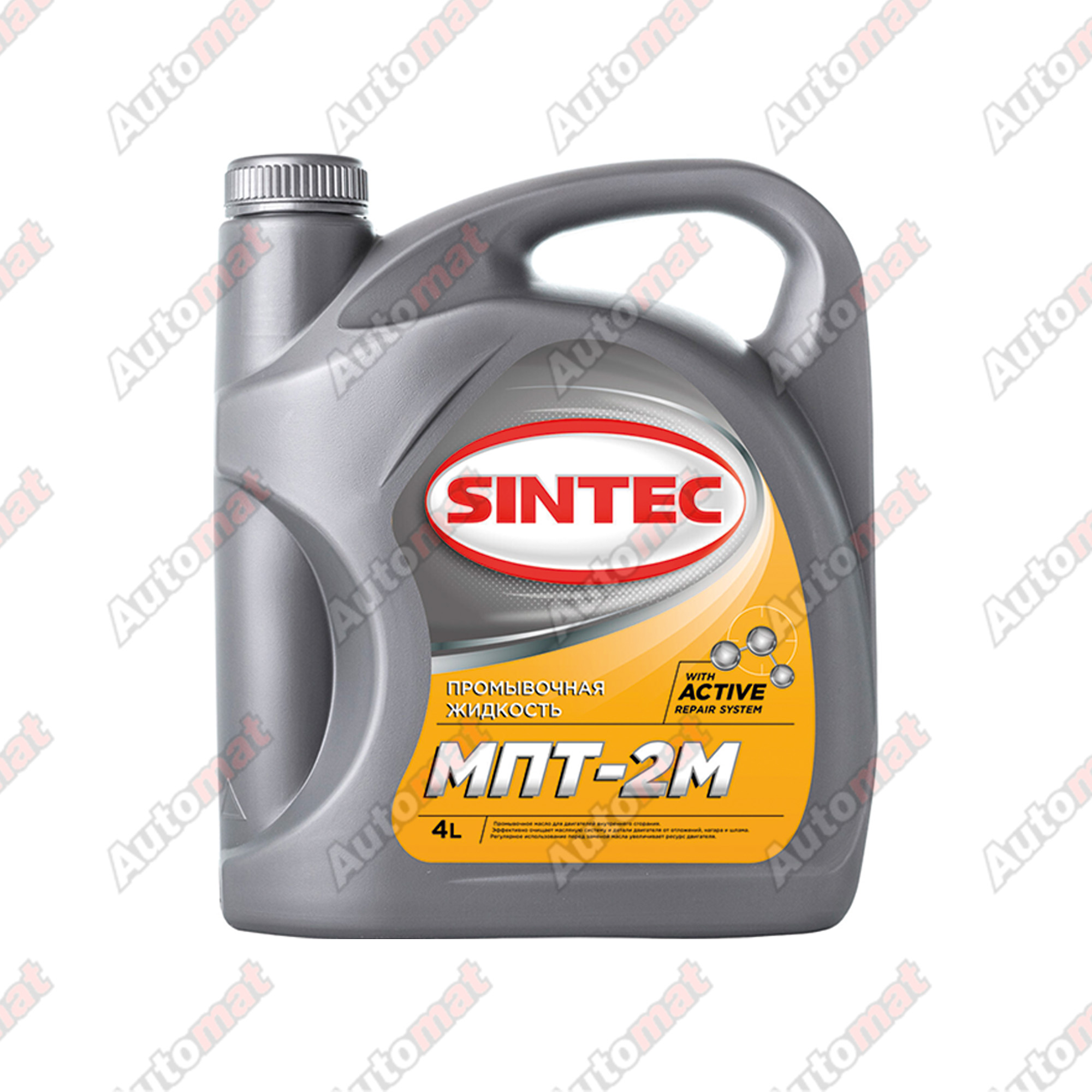Масло промывочное Sintec МТП-2М, 4л