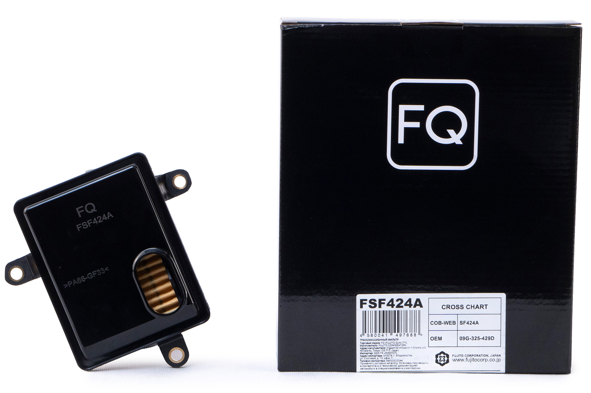 Трансмиссионный фильтр FQ FSF424A