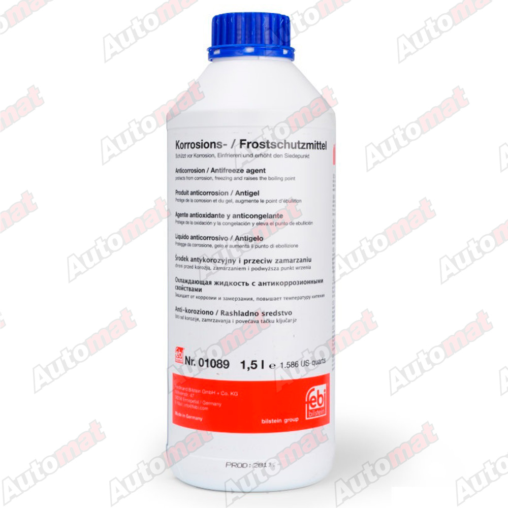 Антифриз MB Korrosions-Frostschutzmittel G11 концентрат сине-зеленый 1,5л