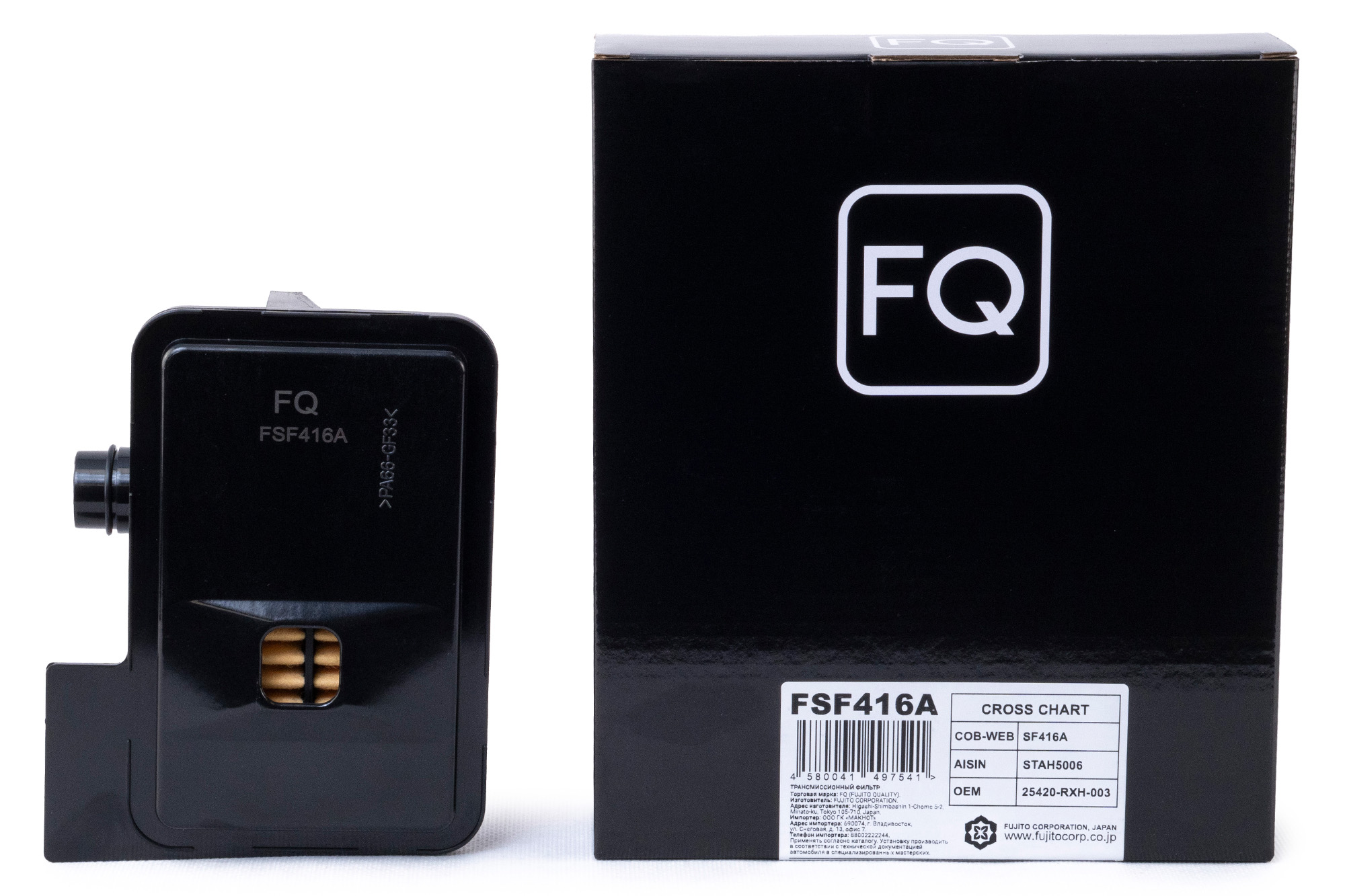Трансмиссионный фильтр FQ FSF416A
