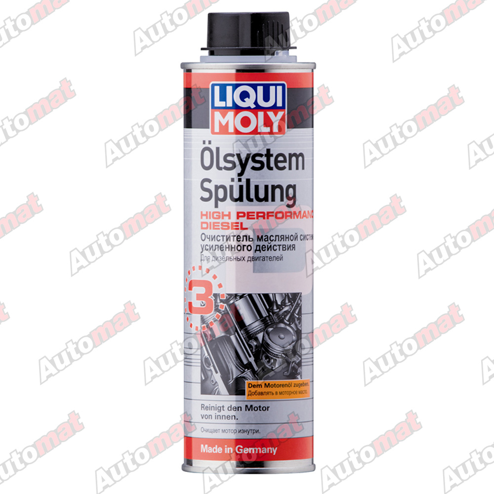 Очиститель масляной системы усиленного действия для дизельных двигателей Oilsystem Spulung High Performance Diesel 0,3л