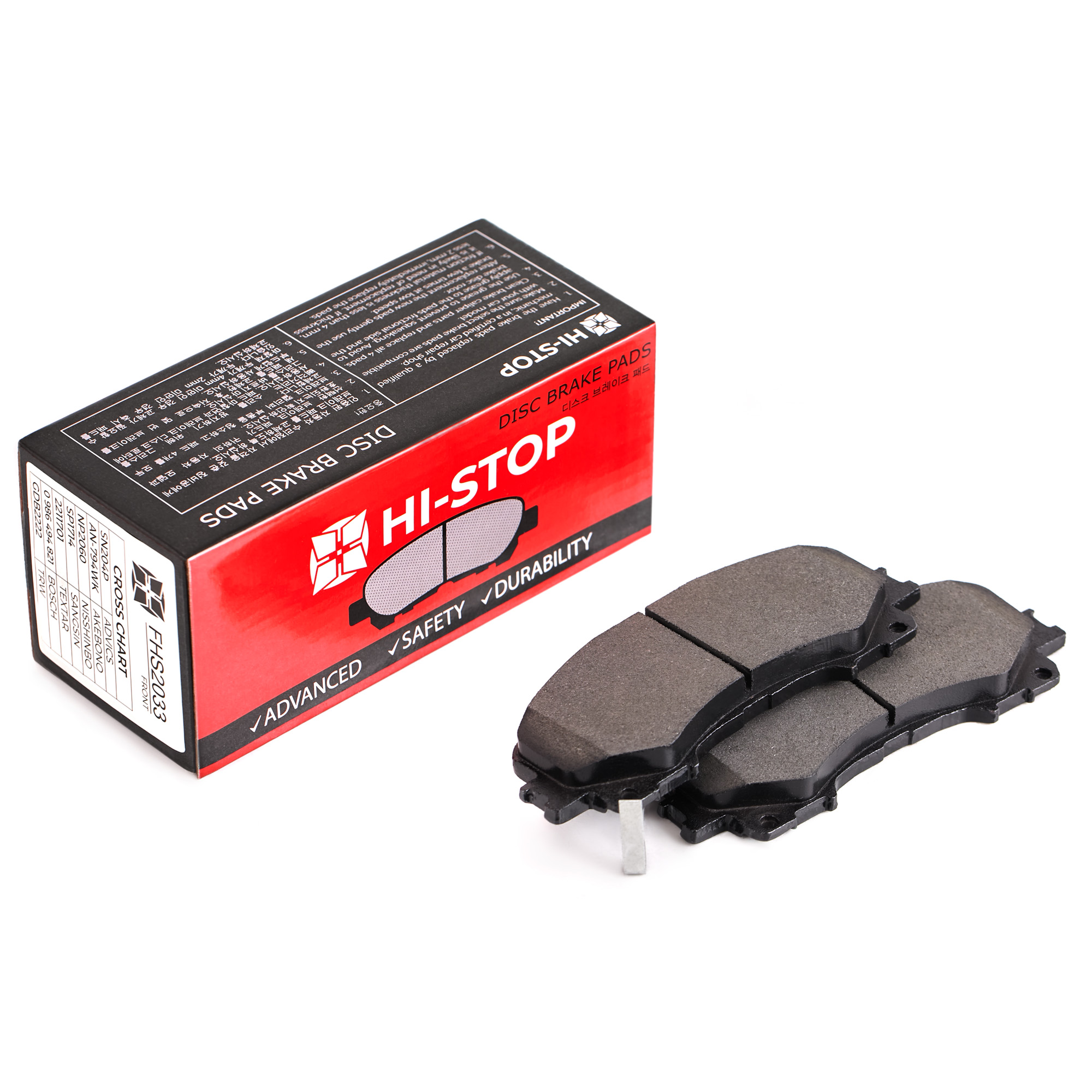Колодки тормозные дисковые HI-STOP FHS2033 / SN204P / AN-794WK / NP2060 / 0 986 494 821