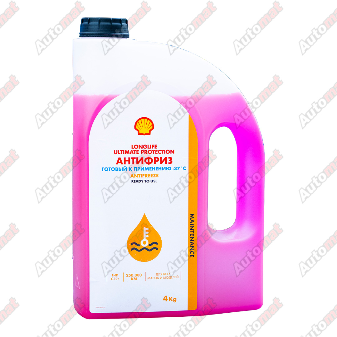Антифриз Shell Antifreeze longlife Ultimate protection готовый -37C кан. 4кг