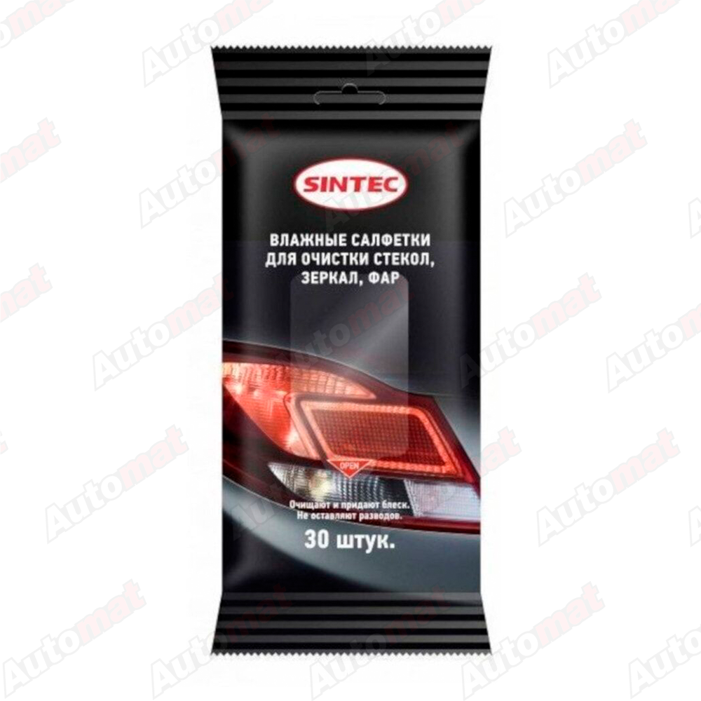 Салфетки для очистки стекол, зеркал, фар Sintec