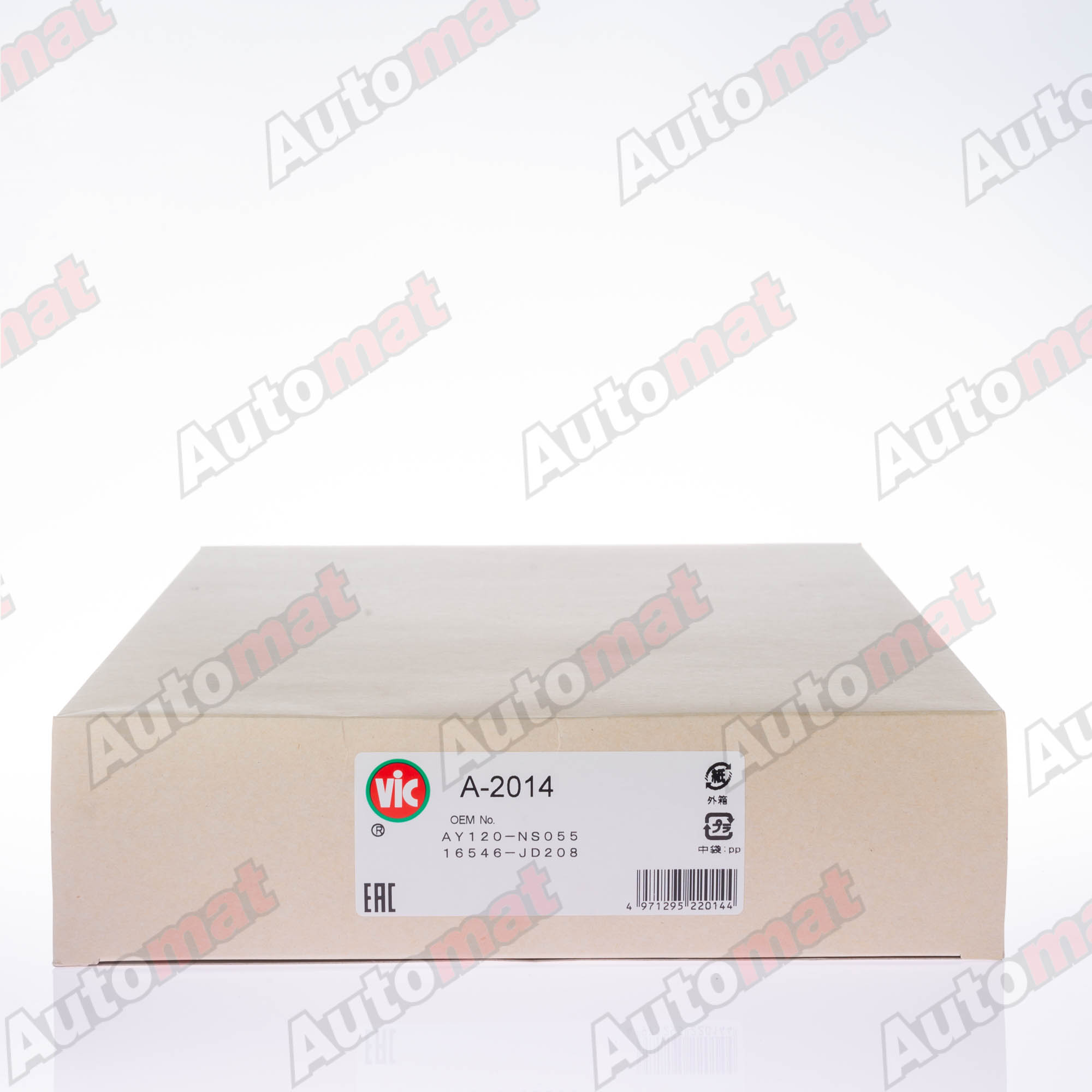 Воздушный фильтр VIC A-2014