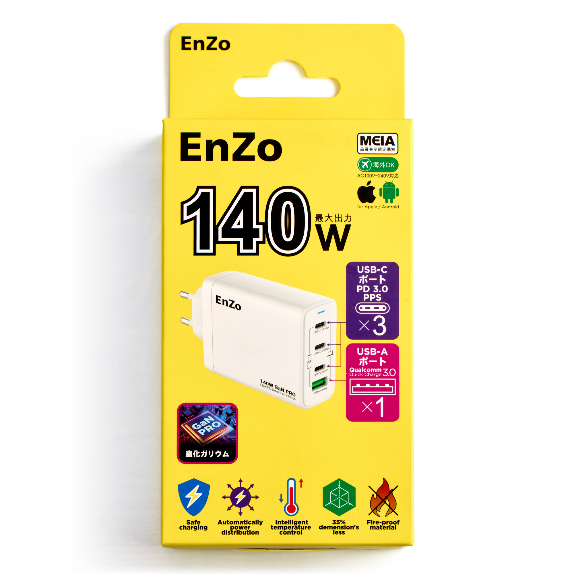 Сетевое зарядное устройство EnZo GaN PRO USB Type-C+C+C+A 140W PD/QC белый W140-3C1A