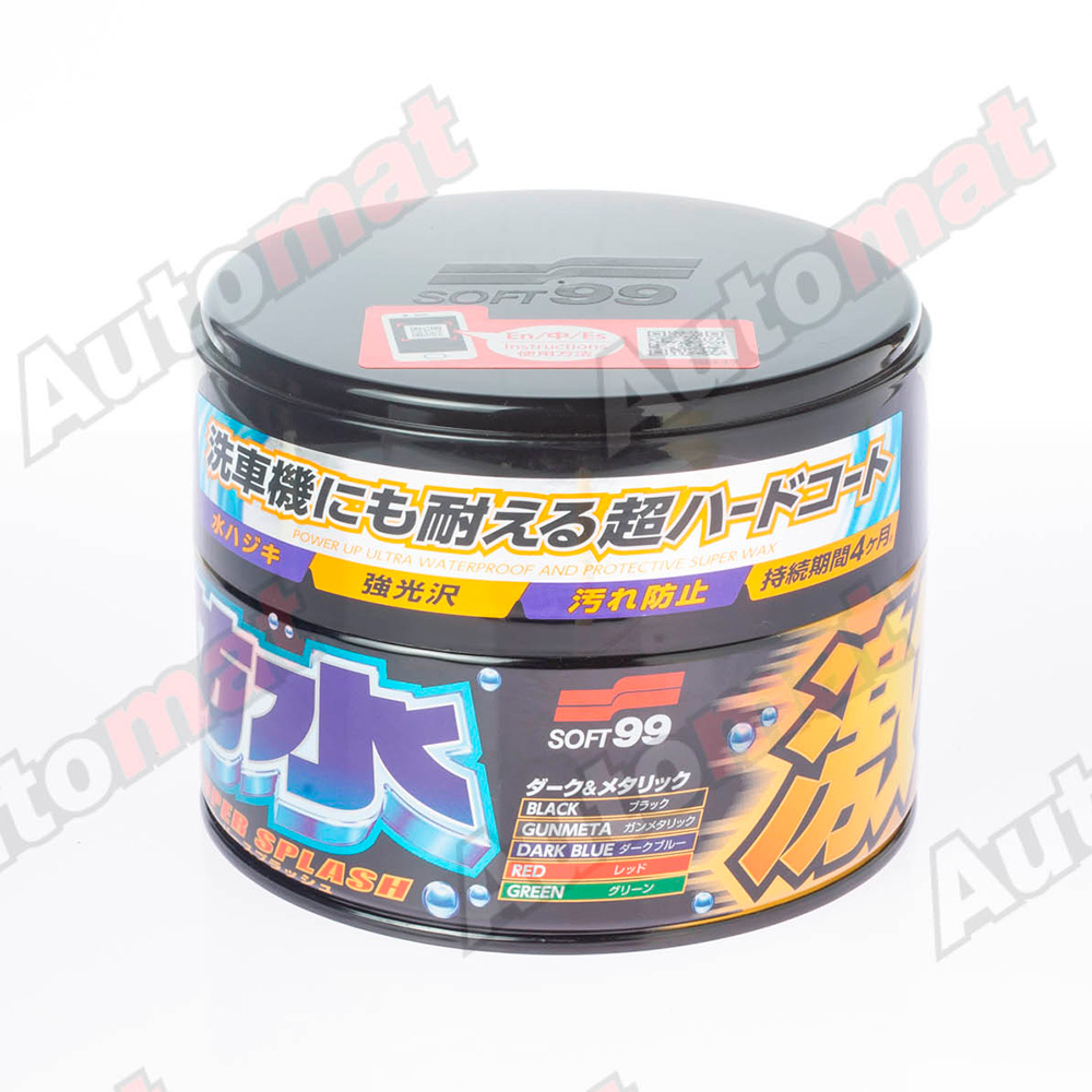 Полироль для кузова защитный Soft99 Water Block Wax для тёмных авто, 300гр