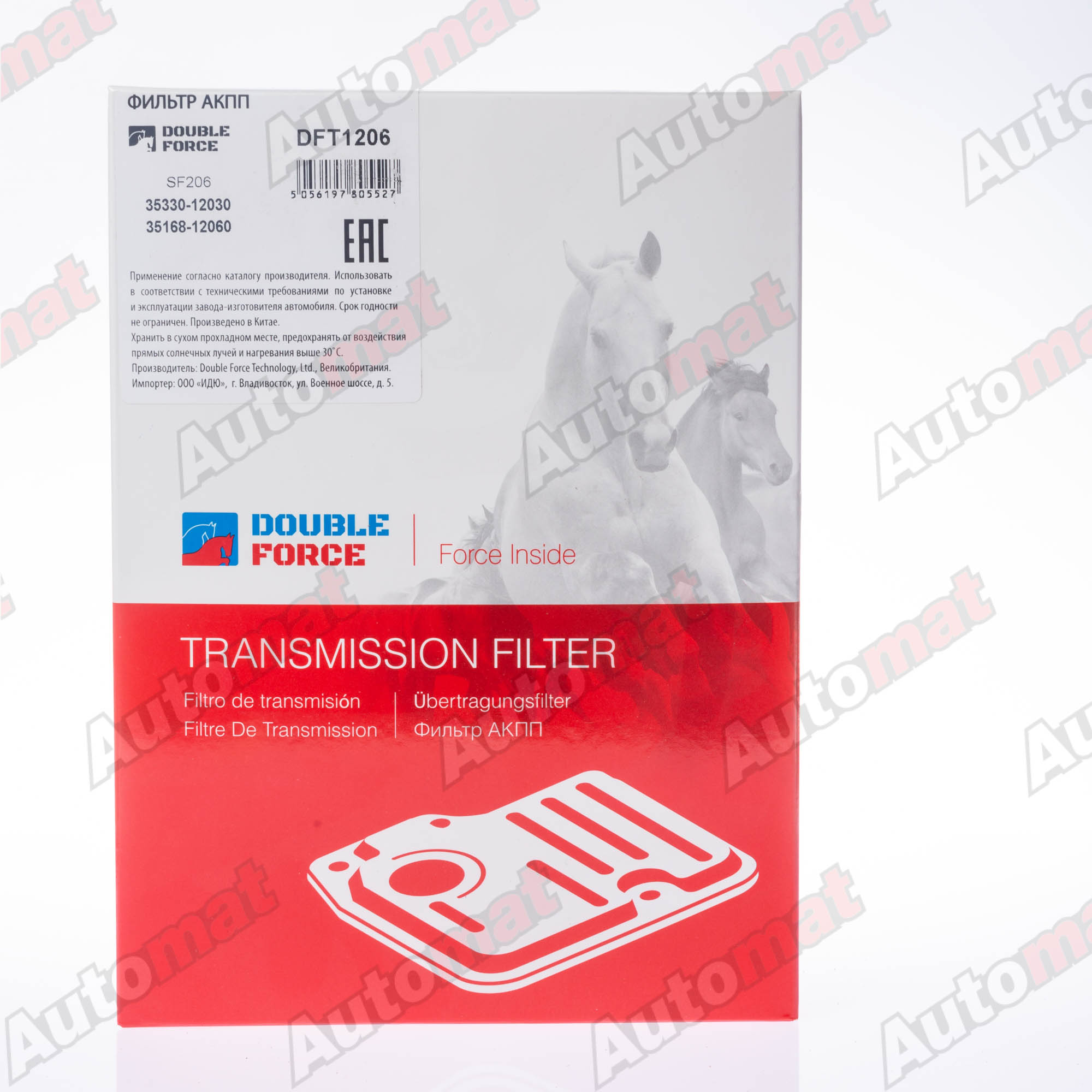 Фильтр АКПП DOUBLE FORCE DFT1206 (с прокладкой)