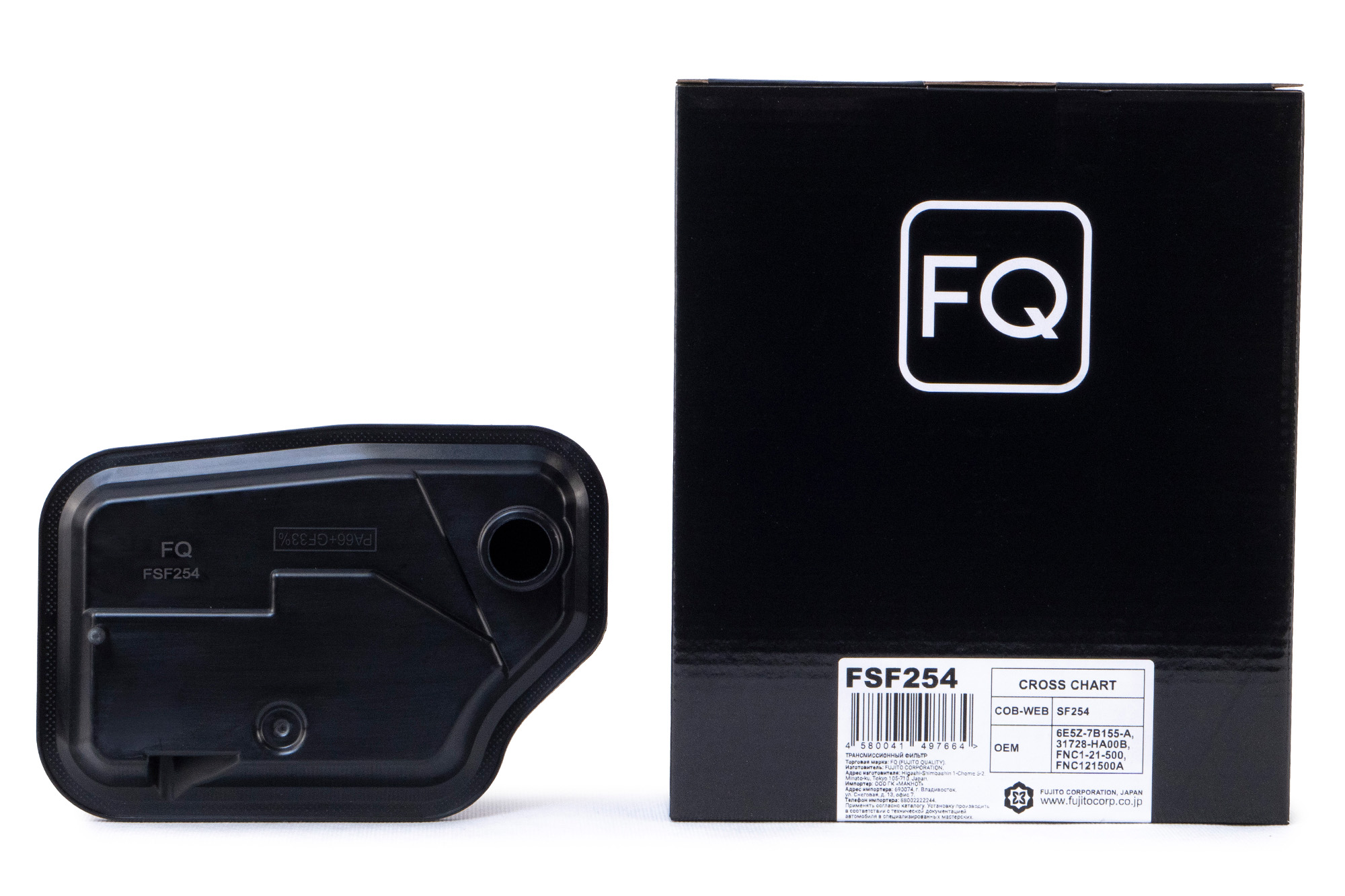 Трансмиссионный фильтр FQ FSF254