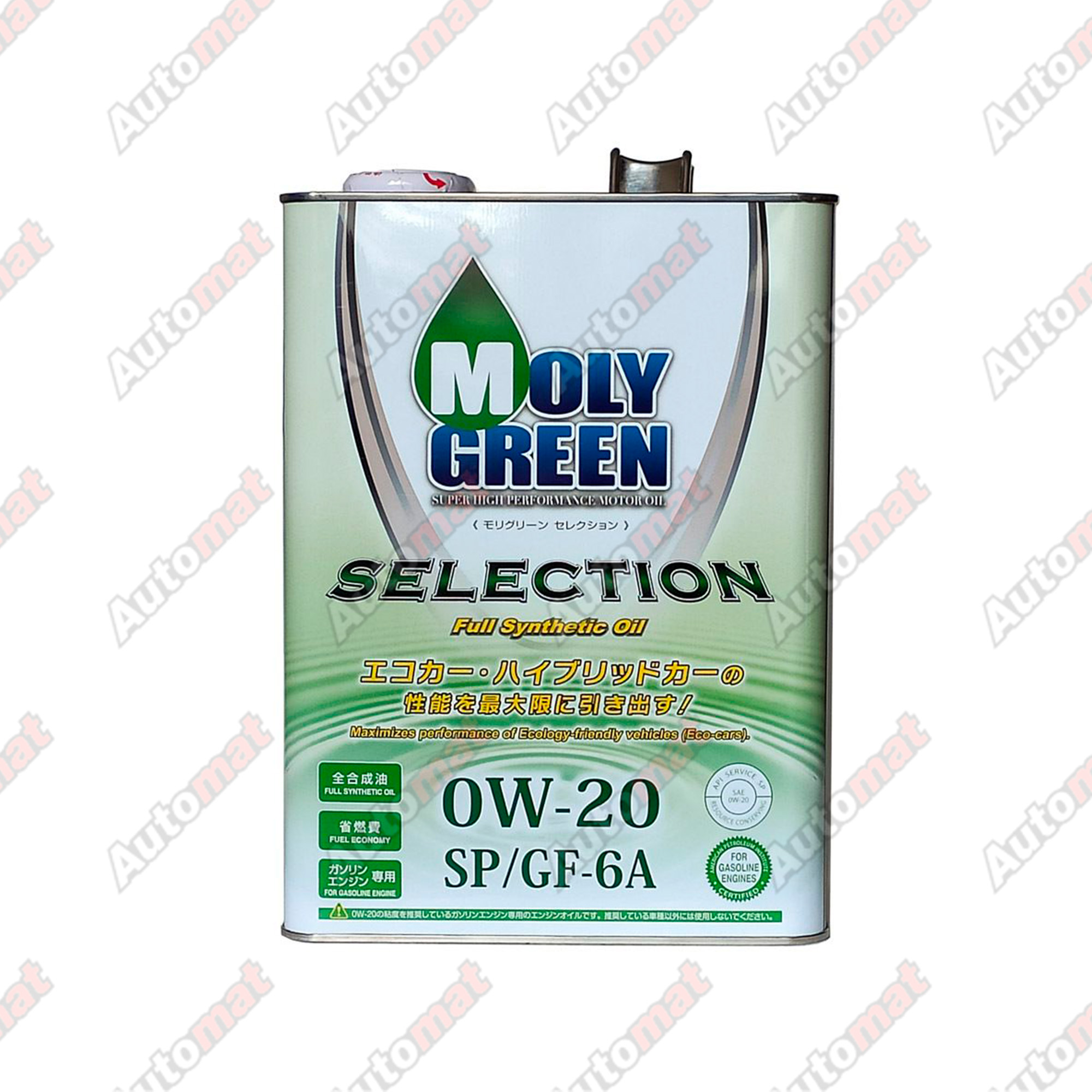 Моторное масло MOLYGREEN SELECTION 0W-20 SP/GF-6A, 4л
