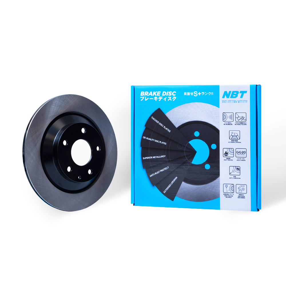 Тормозной диск NBT DB0024 / 0 986 479 V04 / 08C42511 / E6R201B / RN1517 / SD4425 / DF8053