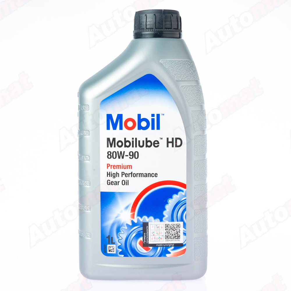 Трансмиссионное масло Mobil Mobilube HD 80W-90, 1л
