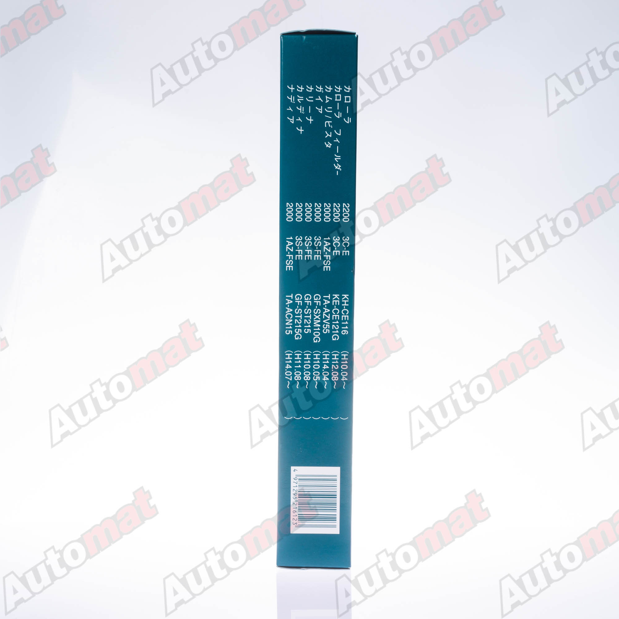 Воздушный фильтр VIC A-161