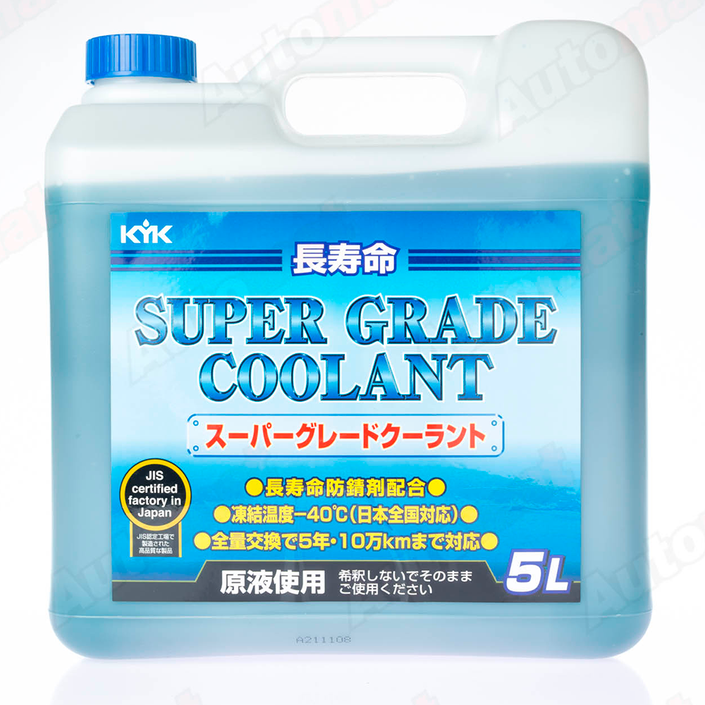 KYK Super Grade Coolant blue / Антифриз для автомобильных систем охлаждения (5л)