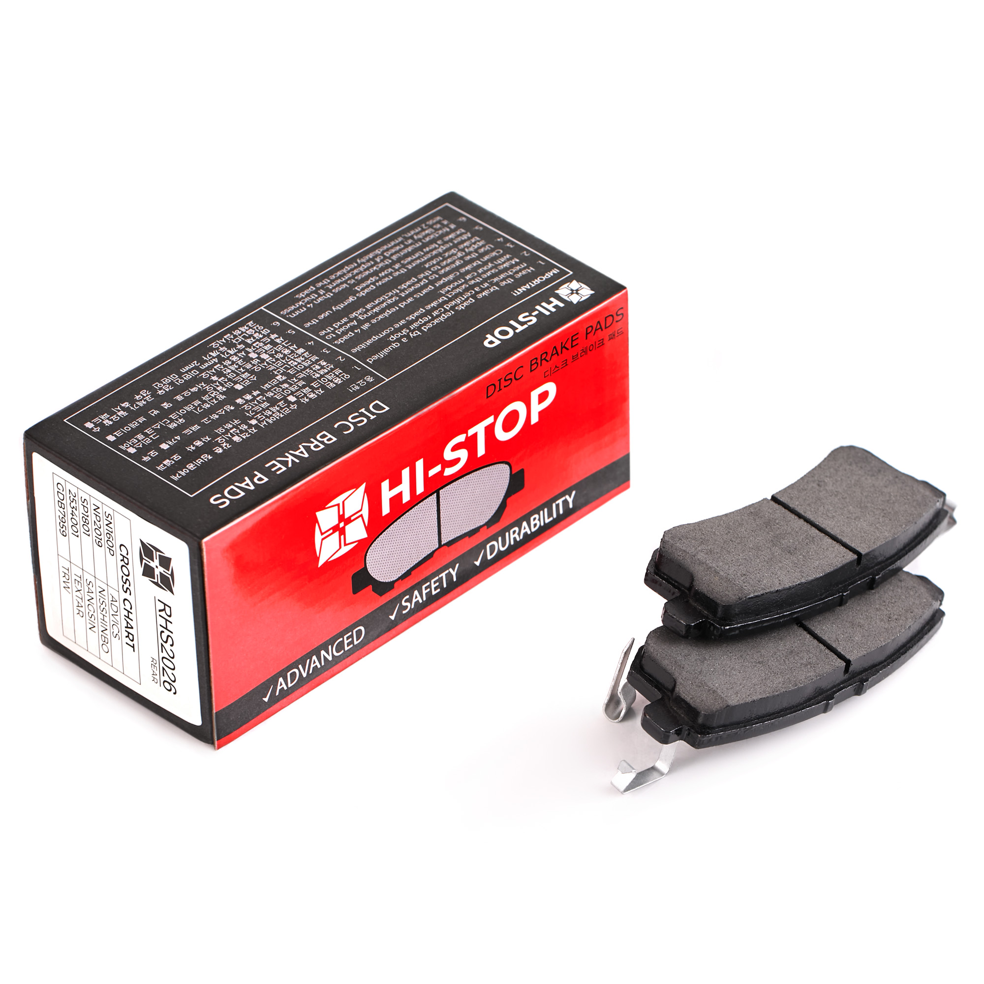 Колодки тормозные дисковые HI-STOP RHS2026 / SN160P / NP2019 / SP1801 / 2534001 / GDB7959
