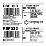 Трансмиссионный фильтр FQ FSF323