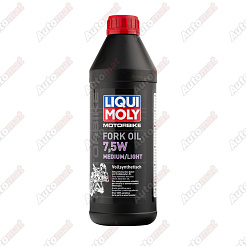 Масло вилочное Liqui Moly Motorbike Fork Oil Medium/Light 7.5W, 1л 2719