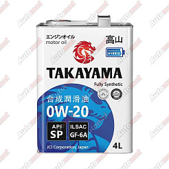 Масло моторное TAKAYAMA PAOtec 0W-20 SP GF-6A, 4л