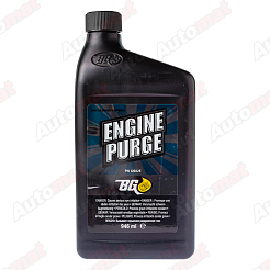 Промывочный концентрат моторного масла для бензиновых и дизельных двигателей BG 12032