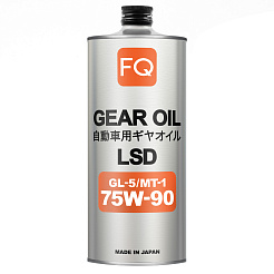 Трансмиссионное масло FQ GEAR OIL 75W-90 GL-5/MT-1 LSD FULLY SYNTHETIC, 1л