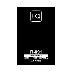 Фильтр воздушный FQ R-091