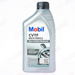 Трансмиссионное масло Mobil CVTF Multi-vehicle, 1л