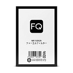 Фильтр топливный FQ FC-332