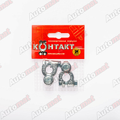 Клемма АКБ "НАДЕЖНЫЙ КОНТАКТ" свинец, малая, болт, 2 шт