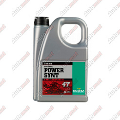 Масло моторное MOTOREX POWER SYNT 4T SAE 5W-40 синтетическое, 4л