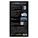 Фильтр салонный FQ RC-040