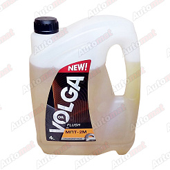 Масло промывочное минеральное ВОЛГА-ОЙЛ МПТ-2М, 4л