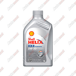 Моторное масло Shell Helix HX8 Syn 5W-30 SL/CF A3/B4, 1л