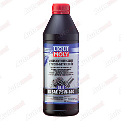 Трансмиссионное масло синтетичесое Liqui Moly Vollsynth. Hypoid-Getrieb LS 75W-140 GL-5, 1л