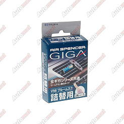 Ароматизатор на кондиционер EIKOSHA GIGA CLIPIA II - BLUE MUSK