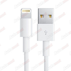 Кабель Apple Lighting to USB, 1m 