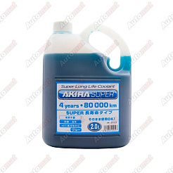 Антифриз AKIRA SUPER COOLANT BLUE, 2л