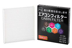 Фильтр салонный FQ RC-014