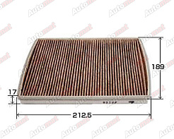 Салонный фильтр VIC AC-931EX угольный