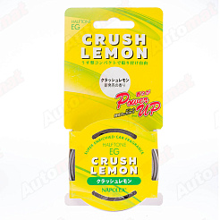 Ароматизатор с пропиткой NAPOLEX HT407 (CRUSH LEMON)