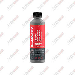 Промывка двигателя Мягкая LAVR, 330мл
