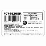 Прокладка поддона АКПП металлическая FQ F074520SR