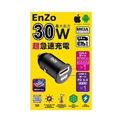 Автомобильное зарядное устройство EnZo GaN PRO USB Type-C+А 30W DC12/24V PD/QC черный ACH-115