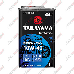 Масло моторное TAKAYAMA Mototec 7000 4T 10W-40 SM MA2, 1л